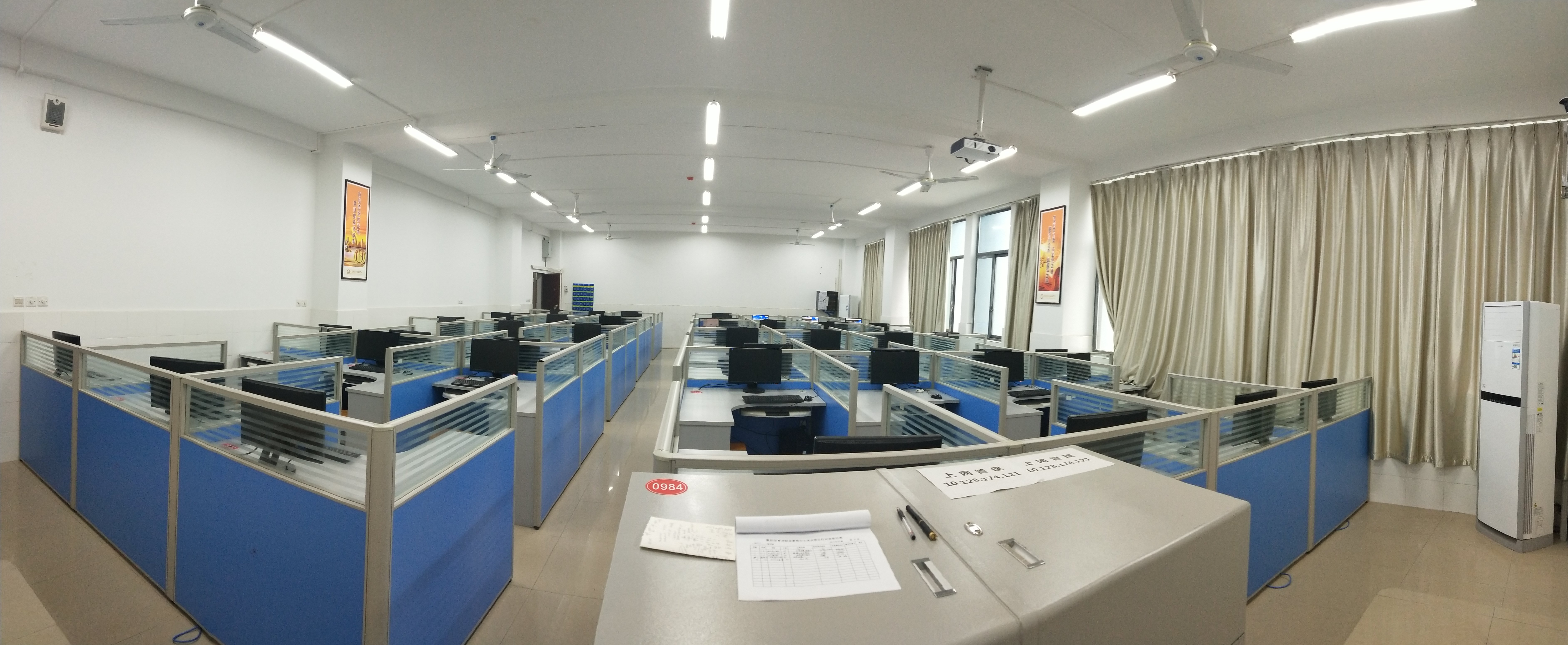 会计电算化实训室